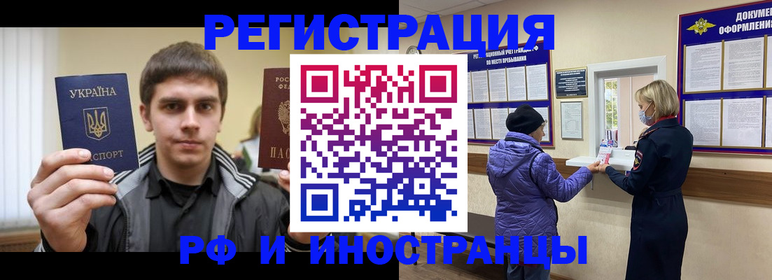 форма 3 в Аткарске